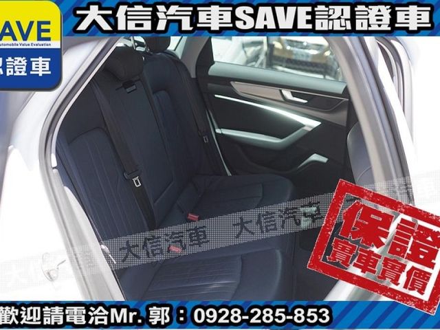 Audi  A6 【大信SAVE】2020年式 A6 SEDAN TDI S-LINE 原廠  第6張相片