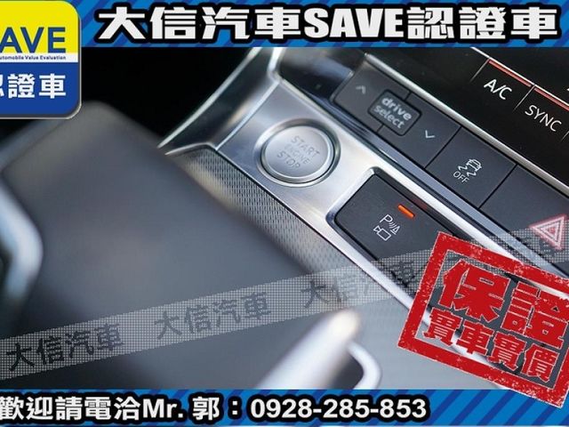 Audi  A6 【大信SAVE】2020年式 A6 SEDAN TDI S-LINE 原廠  第8張相片