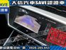 Audi  A6 【大信SAVE】2020年式 A6 SEDAN TDI S-LINE 原廠  第9張縮圖