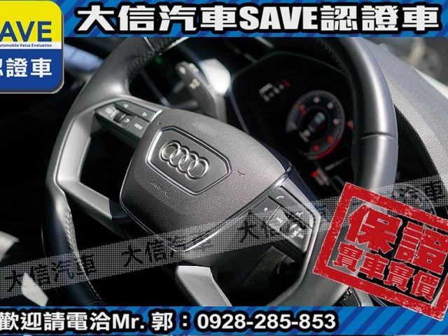 Audi  A6 【大信SAVE】2020年式 A6 SEDAN TDI S-LINE 原廠  第11張相片