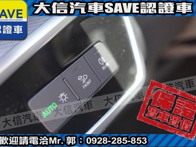 Audi  A6 【大信SAVE】2020年式 A6 SEDAN TDI S-LINE 原廠  第12張相片