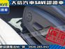 Audi  A6 【大信SAVE】2020年式 A6 SEDAN TDI S-LINE 原廠  第13張縮圖