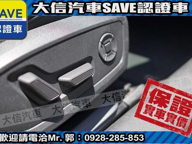Audi  A6 【大信SAVE】2020年式 A6 SEDAN TDI S-LINE 原廠  第14張相片
