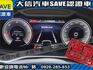 Audi  A6 【大信SAVE】2020年式 A6 SEDAN TDI S-LINE 原廠  第15張縮圖