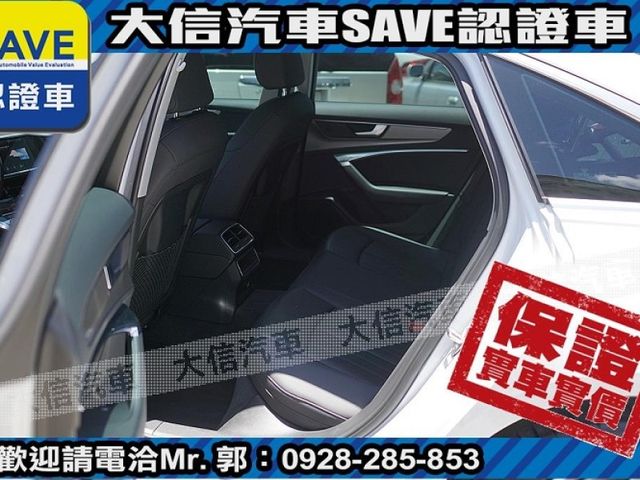 Audi  A6 【大信SAVE】2020年式 A6 SEDAN TDI S-LINE 原廠  第17張相片