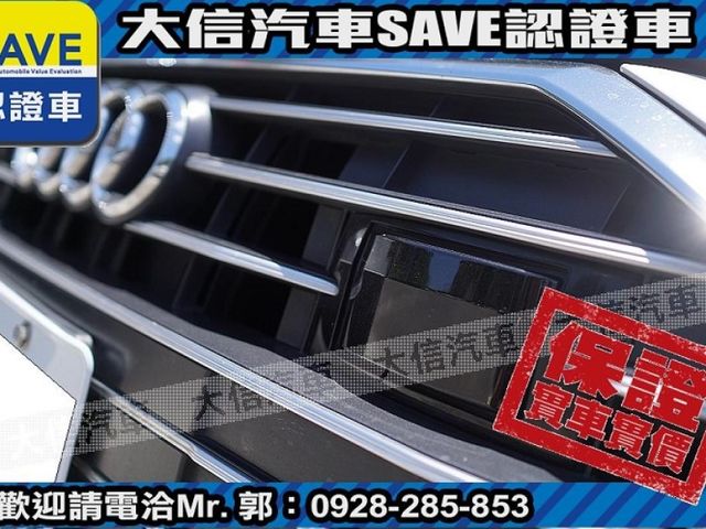 Audi  A6 【大信SAVE】2020年式 A6 SEDAN TDI S-LINE 原廠  第18張相片