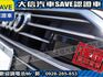Audi  A6 【大信SAVE】2020年式 A6 SEDAN TDI S-LINE 原廠  第18張縮圖