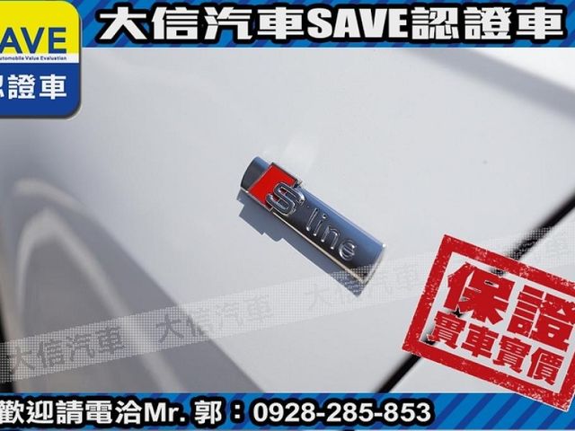 Audi  A6 【大信SAVE】2020年式 A6 SEDAN TDI S-LINE 原廠  第19張相片