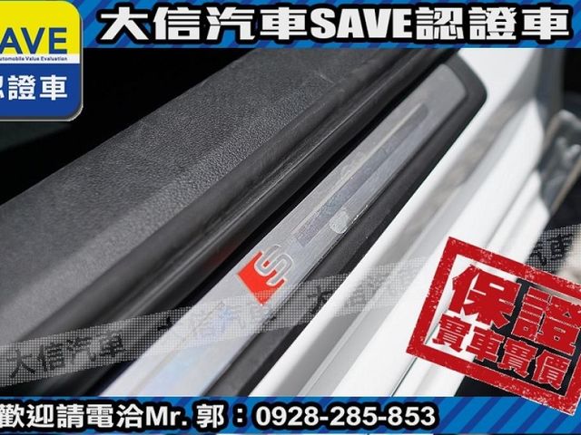 Audi  A6 【大信SAVE】2020年式 A6 SEDAN TDI S-LINE 原廠  第20張相片