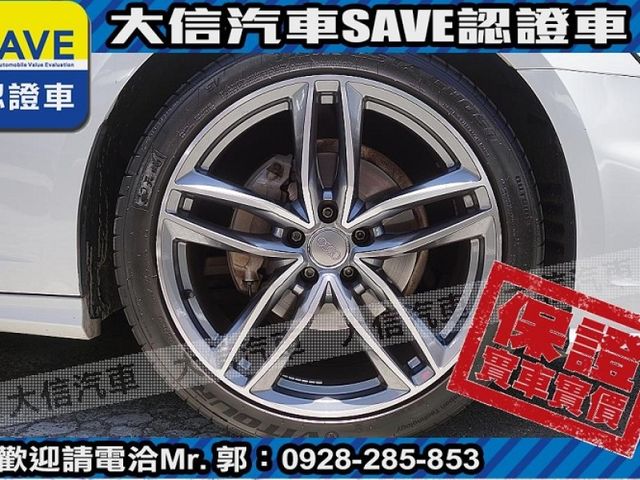 Audi  A6 【大信SAVE】2020年式 A6 SEDAN TDI S-LINE 原廠  第22張相片