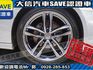 Audi  A6 【大信SAVE】2020年式 A6 SEDAN TDI S-LINE 原廠  第22張縮圖