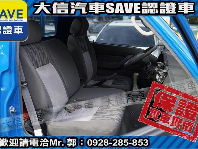 Mitsubishi  Delica 【大信SAVE】2017年 得利卡 DELICA 貨車 手排 認證車 僅跑  第5張相片