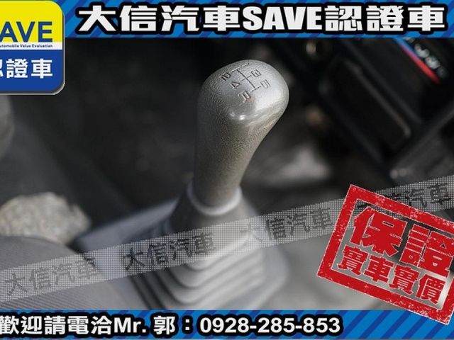 Mitsubishi  Delica 【大信SAVE】2017年 得利卡 DELICA 貨車 手排 認證車 僅跑  第6張相片