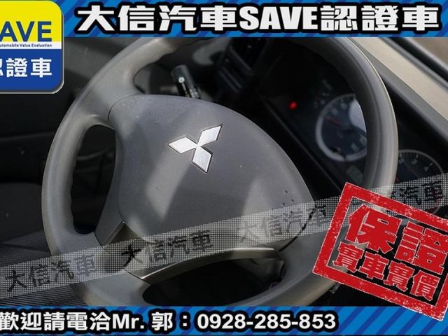 Mitsubishi  Delica 【大信SAVE】2017年 得利卡 DELICA 貨車 手排 認證車 僅跑  第7張相片