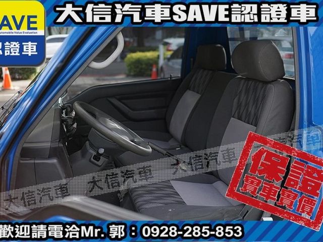 Mitsubishi  Delica 【大信SAVE】2017年 得利卡 DELICA 貨車 手排 認證車 僅跑  第9張相片