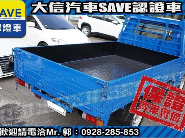 Mitsubishi  Delica 【大信SAVE】2017年 得利卡 DELICA 貨車 手排 認證車 僅跑  第10張相片