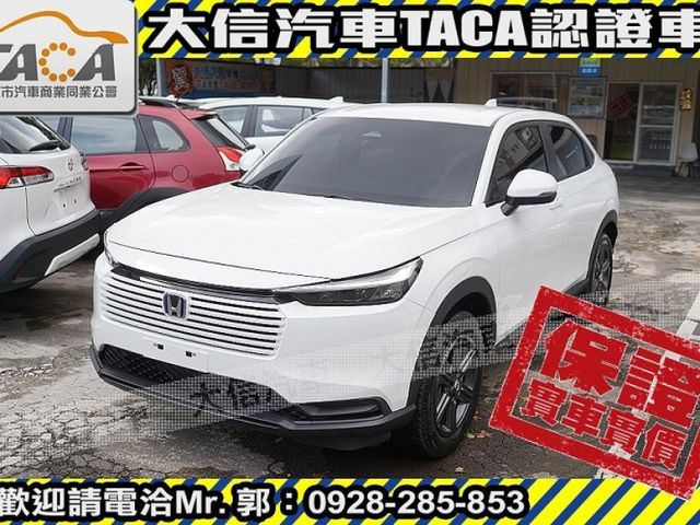 Honda  HR-V  第1張相片
