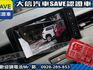 Honda  HR-V  第11張縮圖