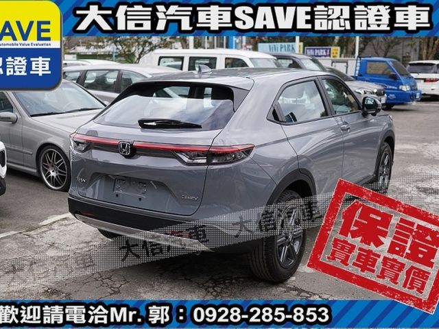 Honda  HR-V  第3張相片