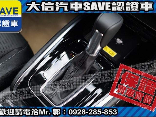 Honda  HR-V  第9張相片