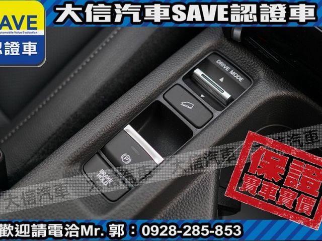 Honda  HR-V  第10張相片