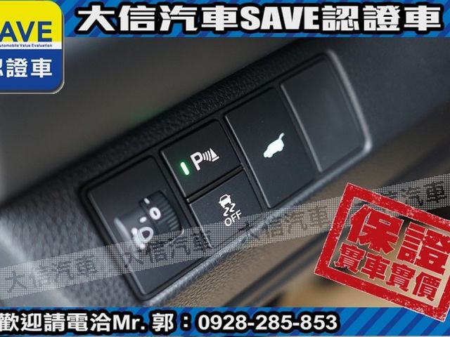 Honda  HR-V  第18張相片