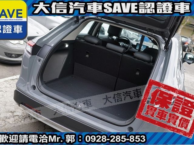 Honda  HR-V  第24張相片