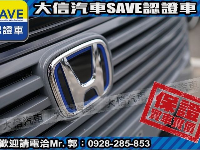 Honda  HR-V  第25張相片