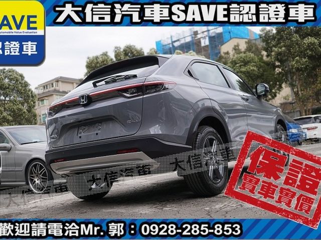 Honda  HR-V  第28張相片