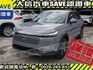 Honda  HR-V  第2張縮圖