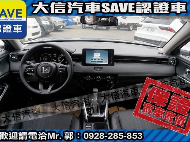 Honda  HR-V  第4張相片