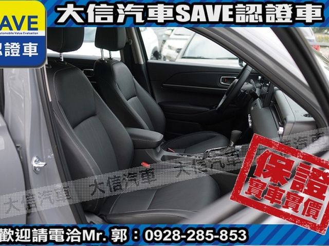 Honda  HR-V  第5張相片