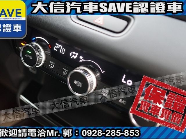 Honda  HR-V  第10張相片