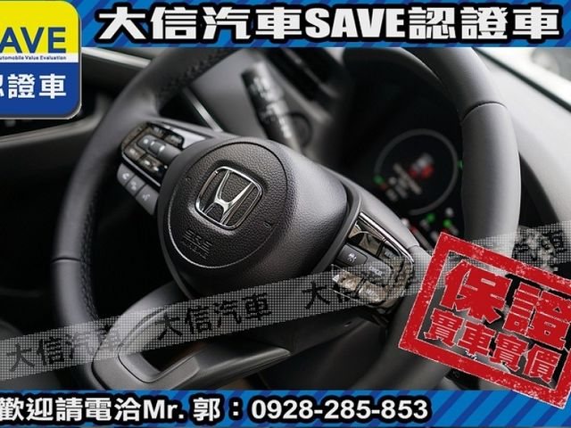 Honda  HR-V  第15張相片