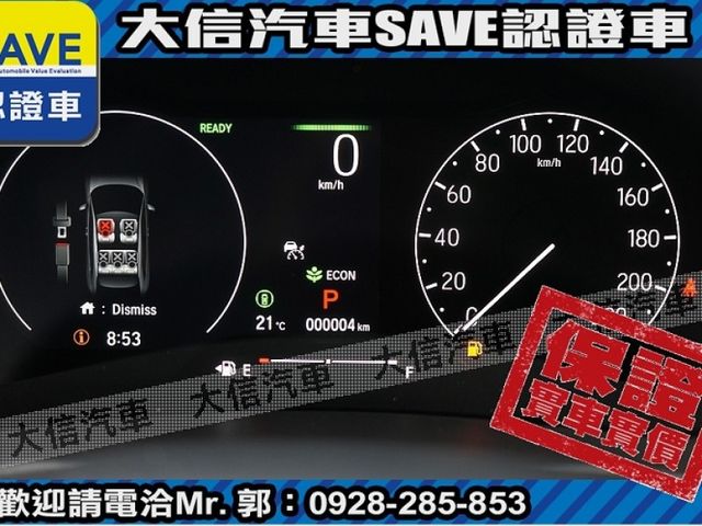 Honda  HR-V  第19張相片