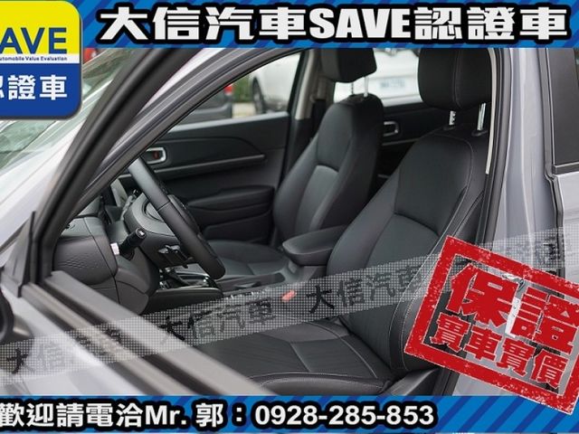 Honda  HR-V  第22張相片
