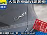 Honda  HR-V  第26張縮圖