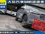 Honda  HR-V  第30張縮圖