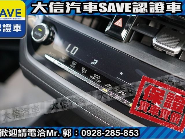 Toyota  Corolla Cross  第10張相片