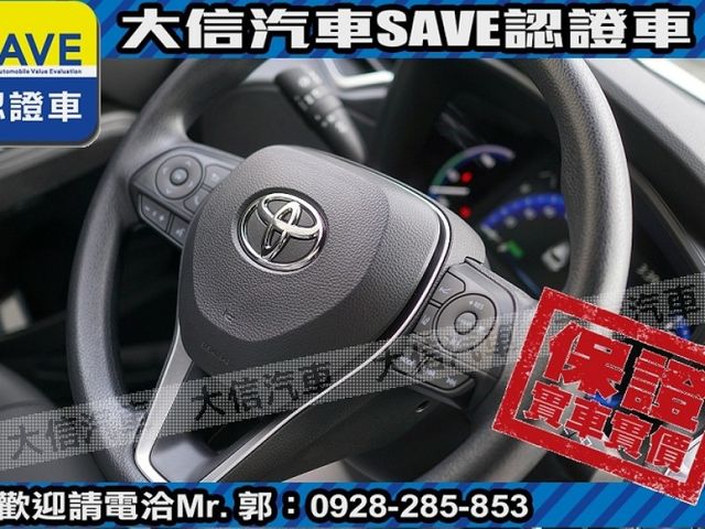 Toyota  Corolla Cross  第13張相片