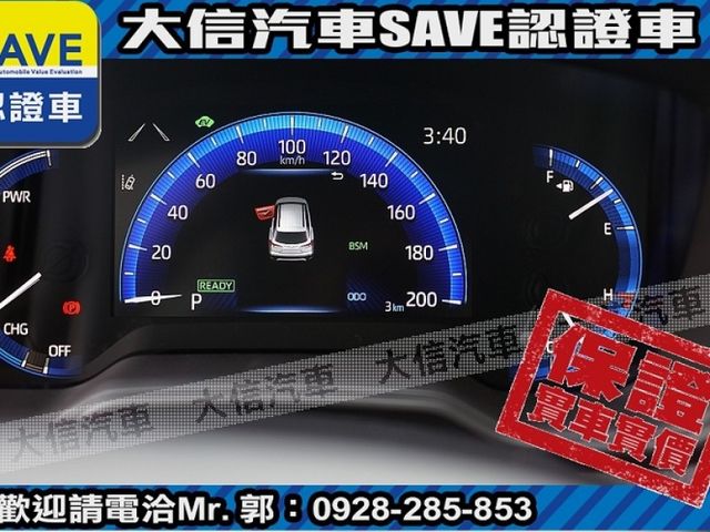 Toyota  Corolla Cross  第14張相片