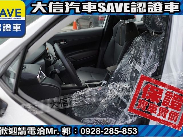 Toyota  Corolla Cross  第15張相片