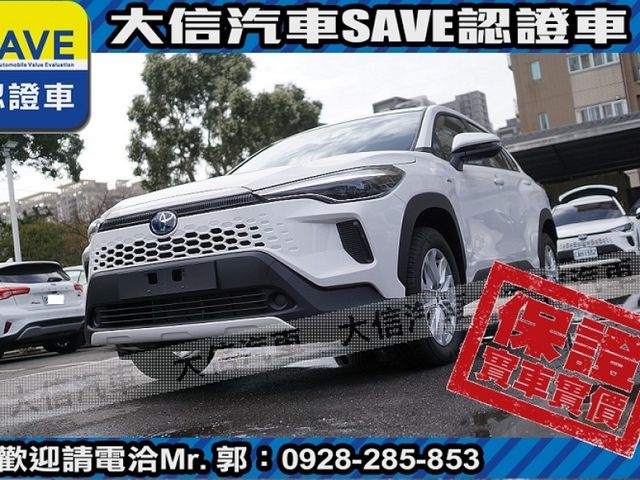 Toyota  Corolla Cross  第19張相片