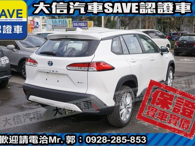 Toyota  Corolla Cross  第3張相片