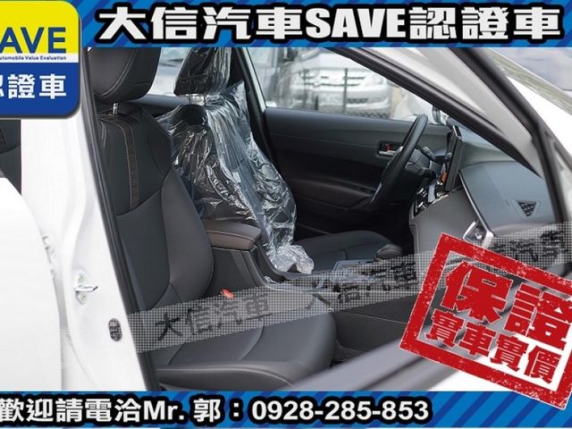 Toyota  Corolla Cross  第5張相片