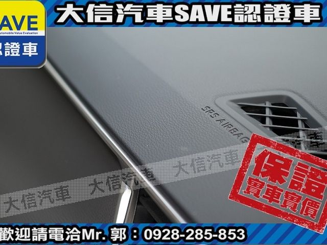 Toyota  Corolla Cross  第7張相片