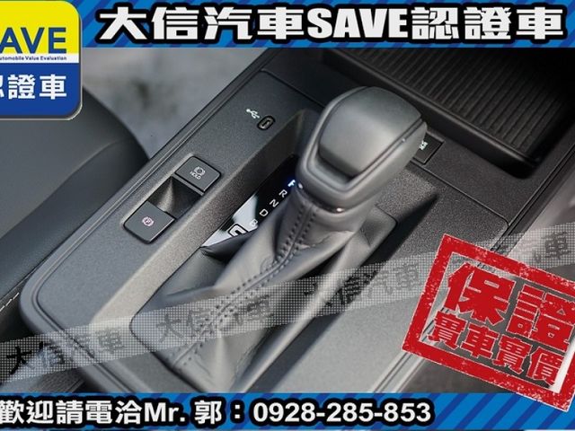 Toyota  Corolla Cross  第8張相片