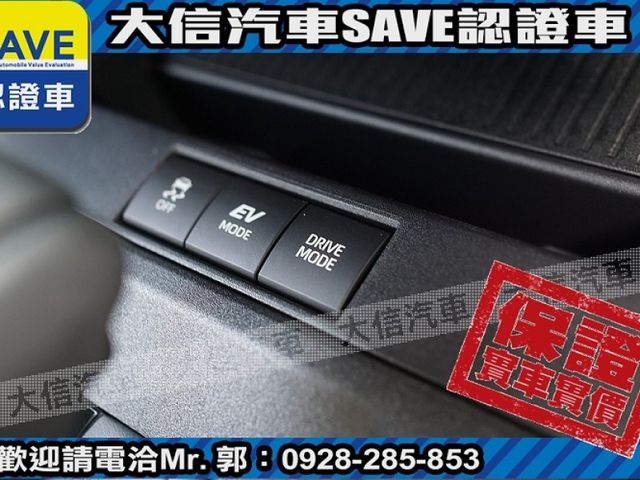 Toyota  Corolla Cross  第10張相片