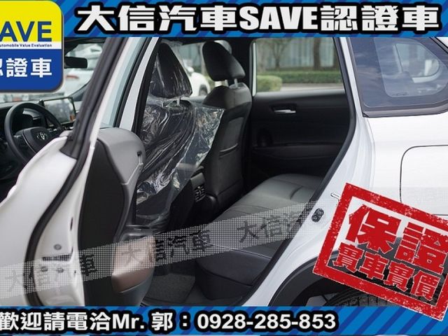 Toyota  Corolla Cross  第16張相片