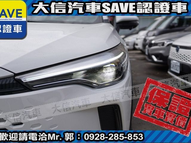 Toyota  Corolla Cross  第17張相片